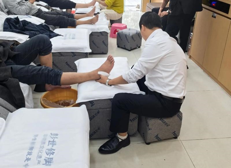 开店流程实战指南